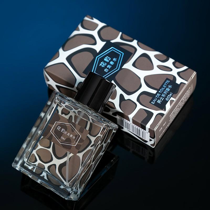 [Hundreds of Men's Fragrances] Beautiful Men's Perfume Lasting Light Fragrance Ocean Fragrance Woody Cologne Perfume