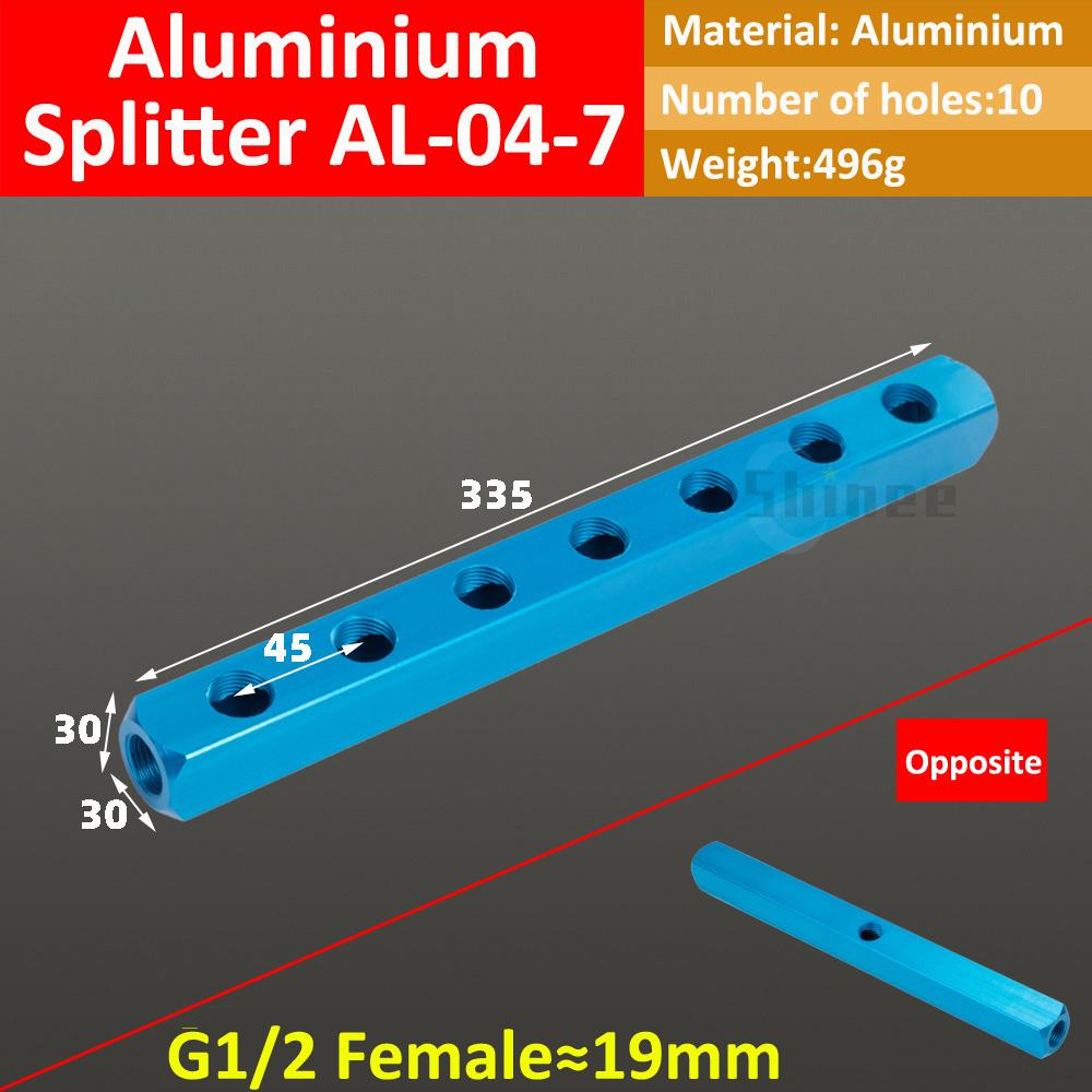 Blue Bus Plate Al-234-12 1/2 Pneumatic Connector Bus Exhaust Distribution Board Air Source Branch Connector Arrangement Multiway