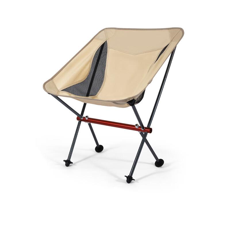 Binfu Ultralight Aluminum Alloy Folding Outdoor Chair