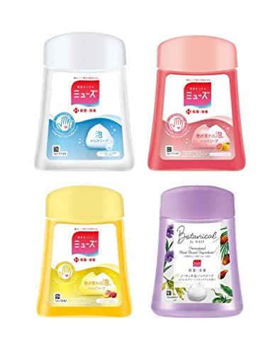[Quasi-drug] MUSE Foaming Hand Soap Refill, No-Touch Automatic Dispenser Variety Set of 4 Flavors (Original, Grapefruit, Peach & Rose, and Botanical,