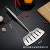 Stainless Steel Fish Frying Spatula, Pancake Frying Steak, Household Long Handled Spatula
