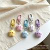 Cute Resin Five-Pointed Star Keychain Pendant - Small Gift for Best Friends, DIY Jewelry Accessory