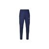 New Knitted Sweatpants Men Dark Blue DX3448-498