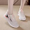 Summer Fly-woven Sneakers Breathable Casual Student Ins Running Shoes