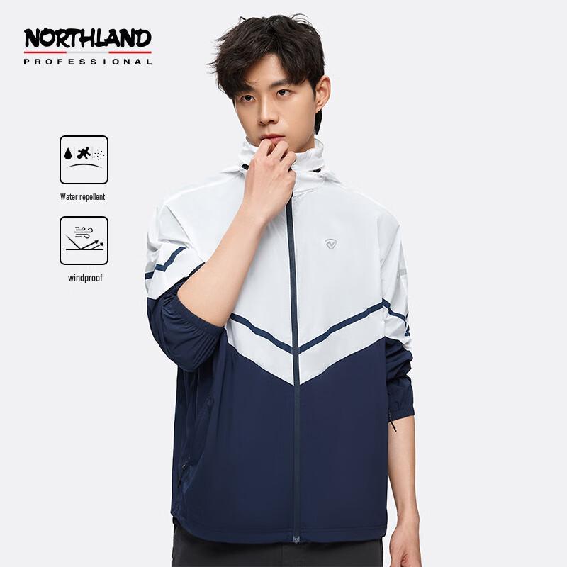 Унисекс ветрозащитная водоотталкивающая куртка NORTHLAND Lingxiao 160