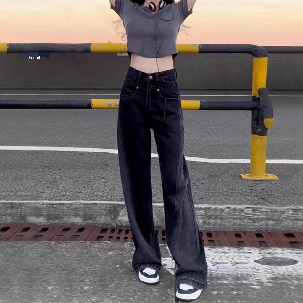 Women's High-Waisted Retro Wide-Leg Jeans - Loose Fit, Slimming, Straight, Floor-Length Casual Pants (INS Trend)