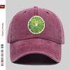 pc Cute Lemon Slice And Citrus Fruit Pattern Design Print Comfortable Lightweight Trucker Hat Adjustable Buckle Strap Washable