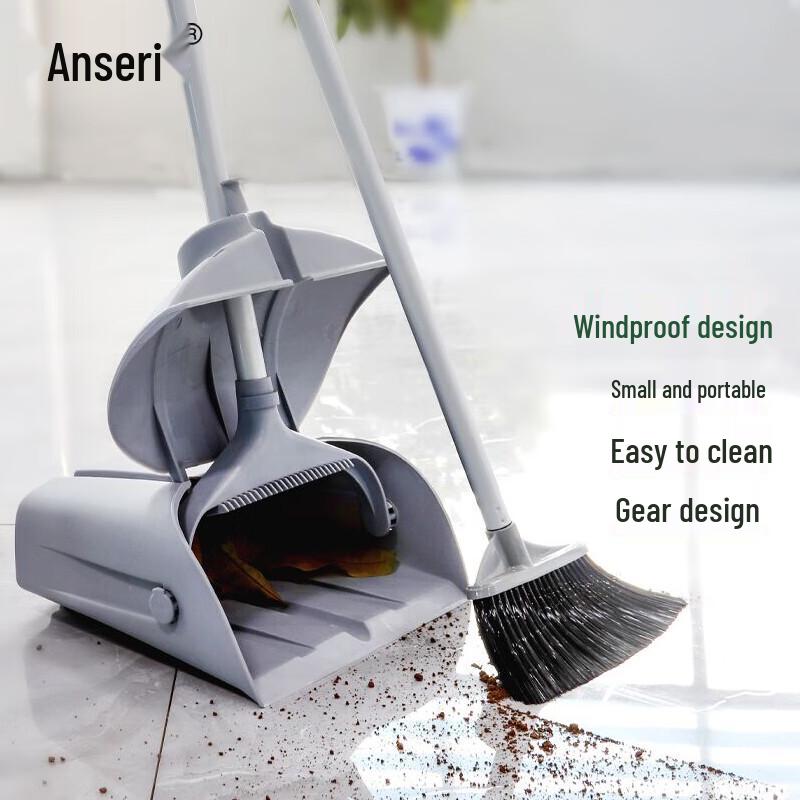 Ansellor Commercial Plastic Dustpan and Broom Set