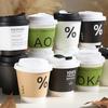 Korean Style Disposable Coffee Milk Tea Paper Cups for Photo Shoots