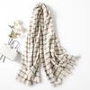 Cashmere Check Mood Long Muffler Shawl Fall/Winter Ivory