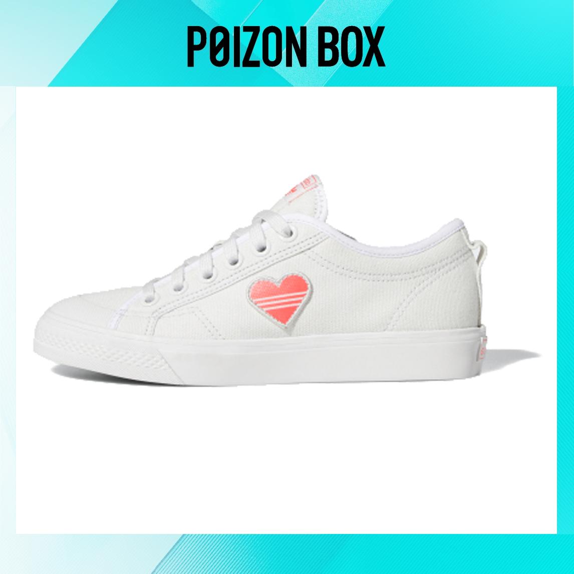 

кроссовки adidas originals NIZZA Skateboarding Shoes Women EF5074