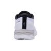 Mizuno Wave Revolt 'White Black' Men's J1GC208110