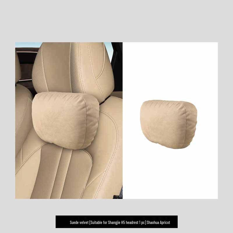 Shangjie H5 Car Neck Pillow: Comfortable Headrest Cushion for Neck Support and Interior Enhancement