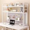 TUIYIDUO Desktop Desk Stationery and Small Item Easy Office Includes Japanese Instructions Rack, Shelf, Storage, Multifunctional, Space-Saving,