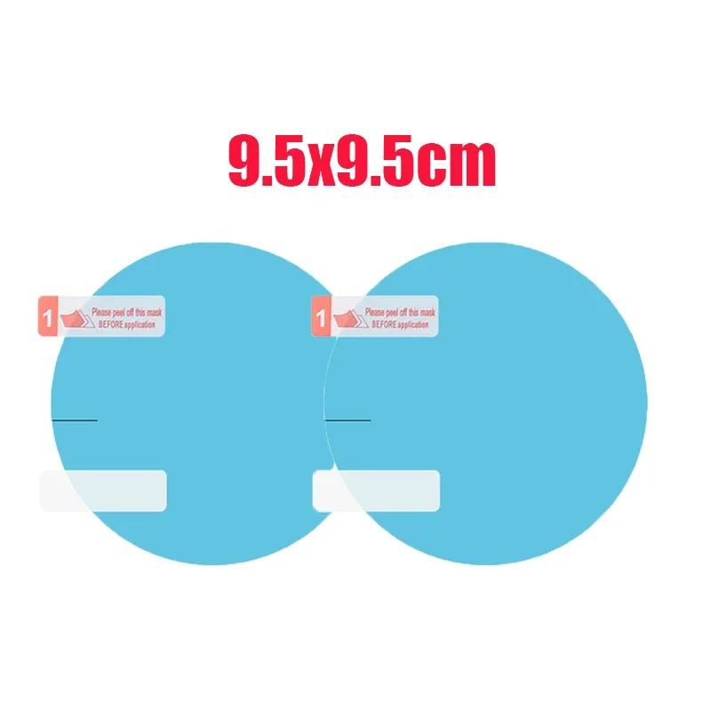 2Pcs Lorry Mirror Nano Rainproof Film HD Glass Side Window Waterproof Protective Film Anti-Glare Telescopic Auto Accessories