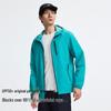Men's Lightweight Hooded Sun Protection Jacket