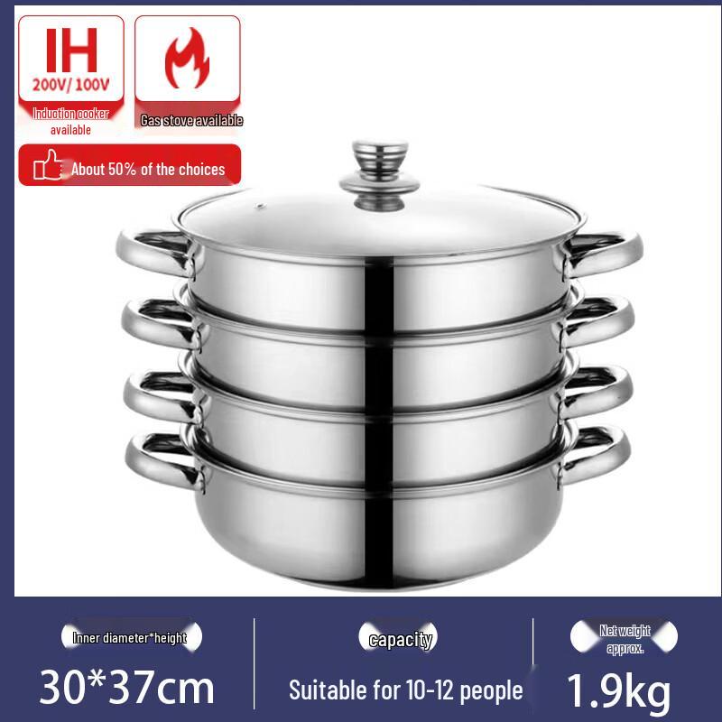 

Zhu Chuang 30cm Stainless Steel Multipurpose Steamer & Soup Pot