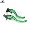High Quality Clutch Brake Handle New Lever Fits For CFMOTO CF MOTO 250NK 250 NK NK250  Motorcycle Clutch Brake Lever Handle