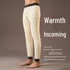 GUJIN Men's 100% Wool-Filled Ultra-Thick Thermal Pants