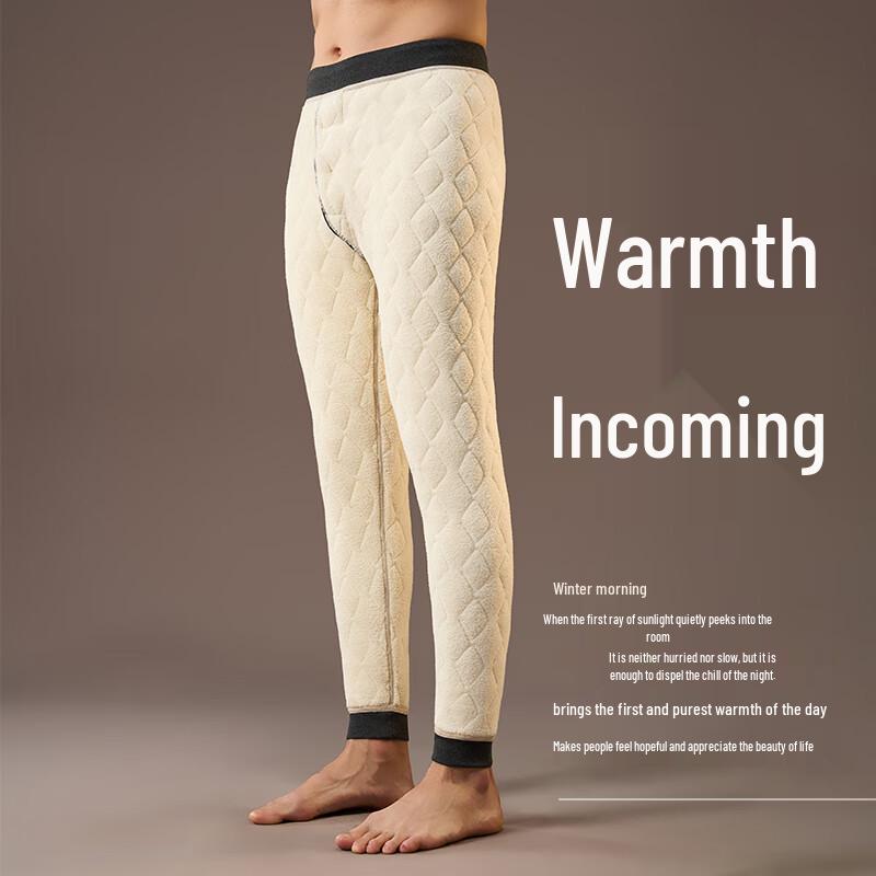 GUJIN Men's 100% Wool-Filled Ultra-Thick Thermal Pants