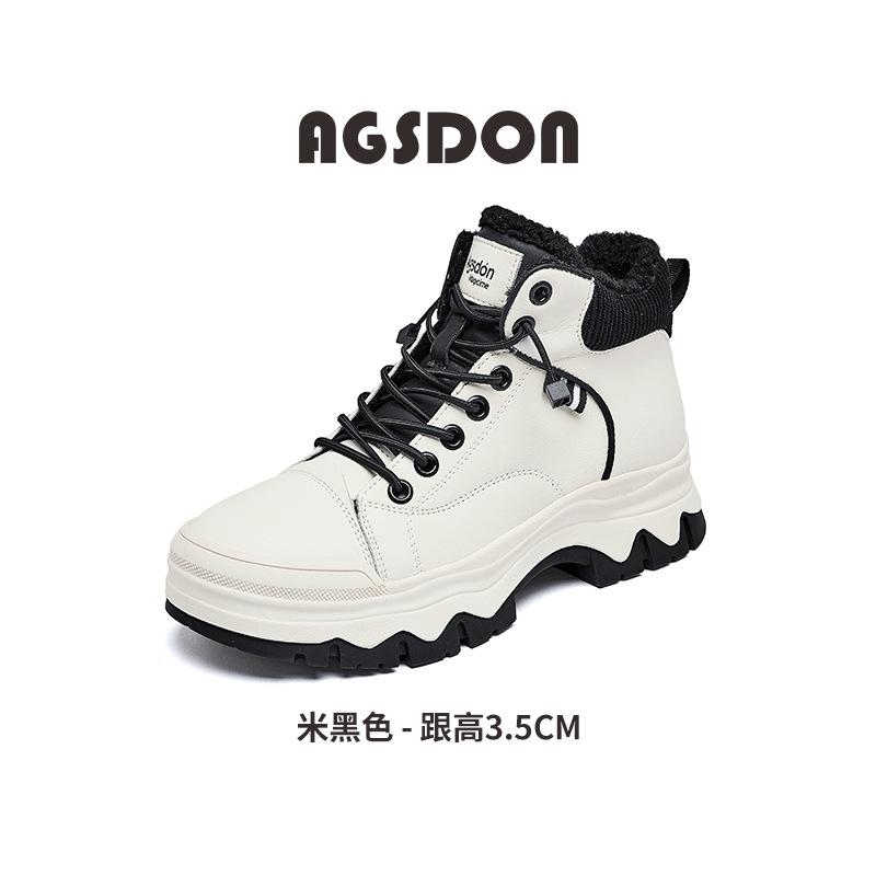 

Augustus high-top velvet dad shoes women s 2025 new winter platform outdoor mountaineering leisure sports cotton shoes 40