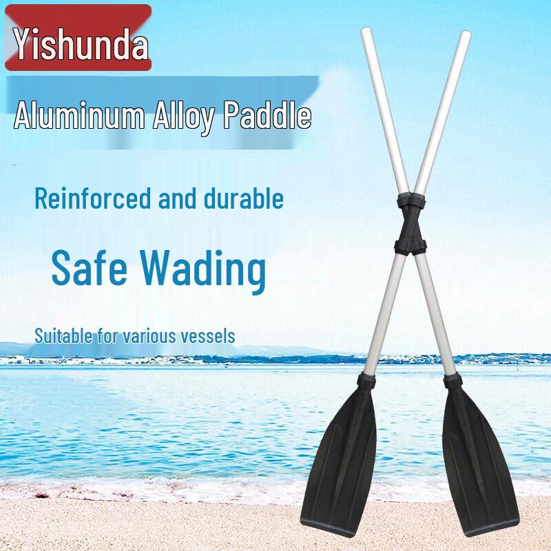 Yishunda Aluminum Alloy Boat Paddle