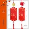 Year of the Snake Auspicious Wooden Wishing Card - Temple Scenic Spot New Year Hanging Decoration