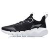 New LiNing LN Fle Cushioned Anti-Slip Wear-Resistant Breathable Lightweight Low-Top Sports Casual Shoes Black White ARKR005-1