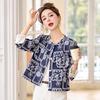 Vestes et manteaux – Vestes
