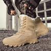 Winter Velvet Military Boots Large Size Men'S And Women'S Outdoor Field Training Boots Special Forces Combat High-Top Warm Cotton Shoes