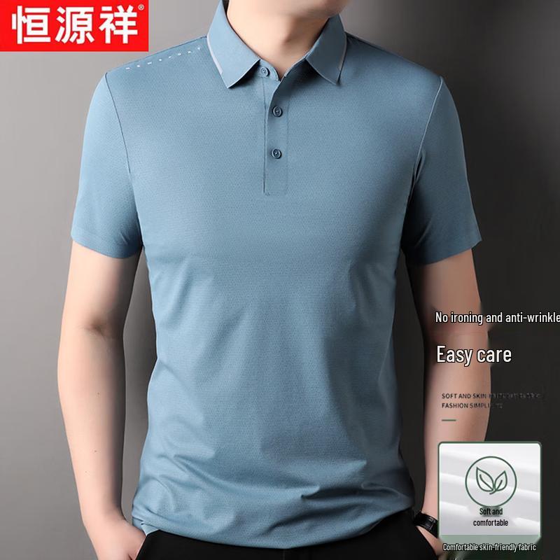 Hengyuanxiang Men s Solid Business Casual Polo Shirt 52/XL