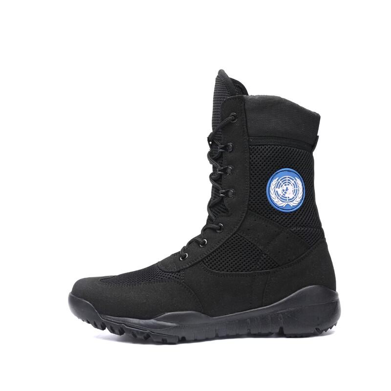 Men s Summer Tactical Combat Boots 38