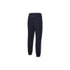 FILA Solid Color Tapered Fitness Knit Pants Men bottoms Dark-Blue A11M331603A-NV