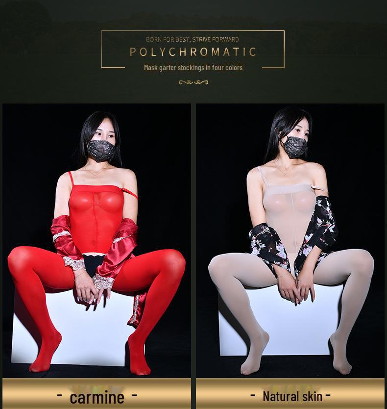 Qinghe 10D Transparente Strapsstrümpfe & Verstellbarer Träger Tube Top Body Set