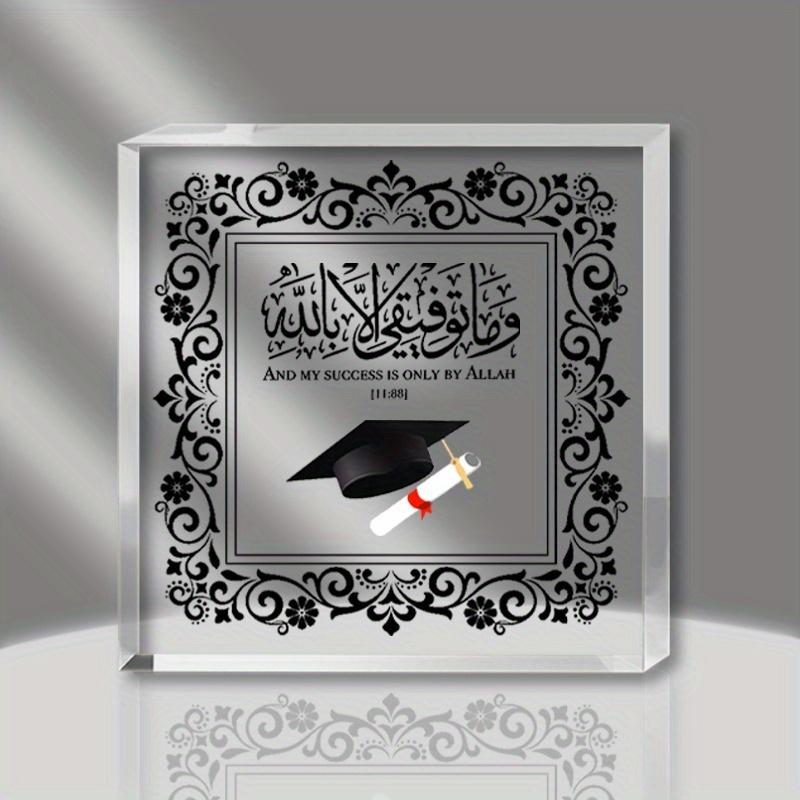 

Muslim Grad Gift: Acrylic Plaque for Her/Son/Daughter. Islamic Graduation Keepsake. чистый