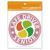 Senior Citizen Mark Sticker Maple Mark Elderly Sticker Silver Mark Senior Mark Maple Mark