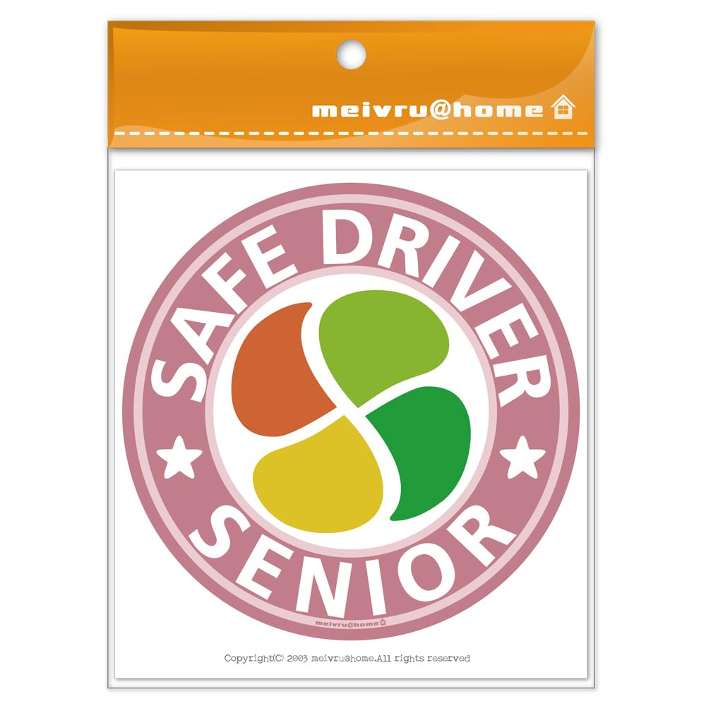 Senior Citizen Mark Sticker Maple Mark Elderly Sticker Silver Mark Senior Mark Maple Mark