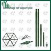 Aluminum Alloy Camouflage Net Support Kit
