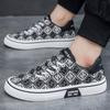 Men's Shoes Low-top Board Shoes Skateboard Shoes Fashion Canvas Casual Shoes