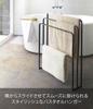 Yamazaki Bath Towel W70 X D14 X Tower Easy To Fits Large 4980 (Yamazaki) 3-Row Hanger, Side-Mounted, Black, Approx. H81cm, Design, Hang, Towels,