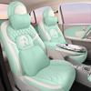 ORA Ballet Cat Leather Seat Cover - Cartoon Design, Full Enclosure, Four Seasons Use