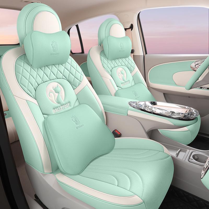 ORA Ballet Cat Leather Seat Cover - Cartoon Design, Full Enclosure, Four Seasons Use