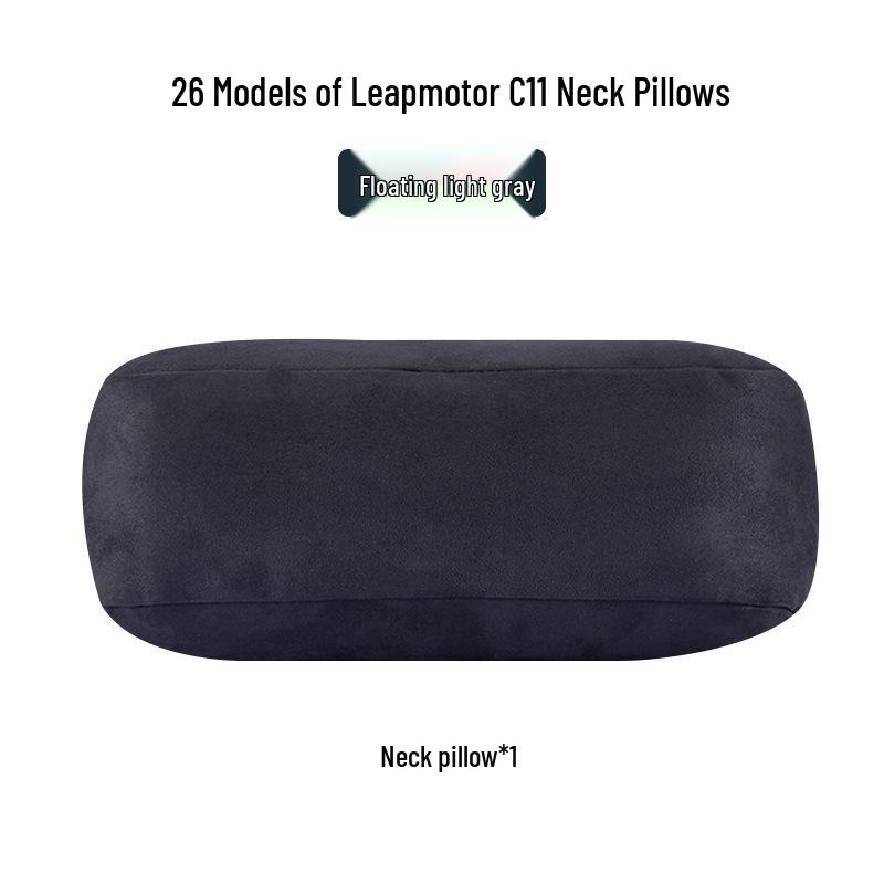 

Leapmotor C11 Seat Neck Protector Pillow - Bio-Cotton Car Ornament for 26 Models