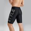 SABOLAY Men's Square Leg Nylon Swim Trunks - Chlorine Resistant & Quick-Drying
