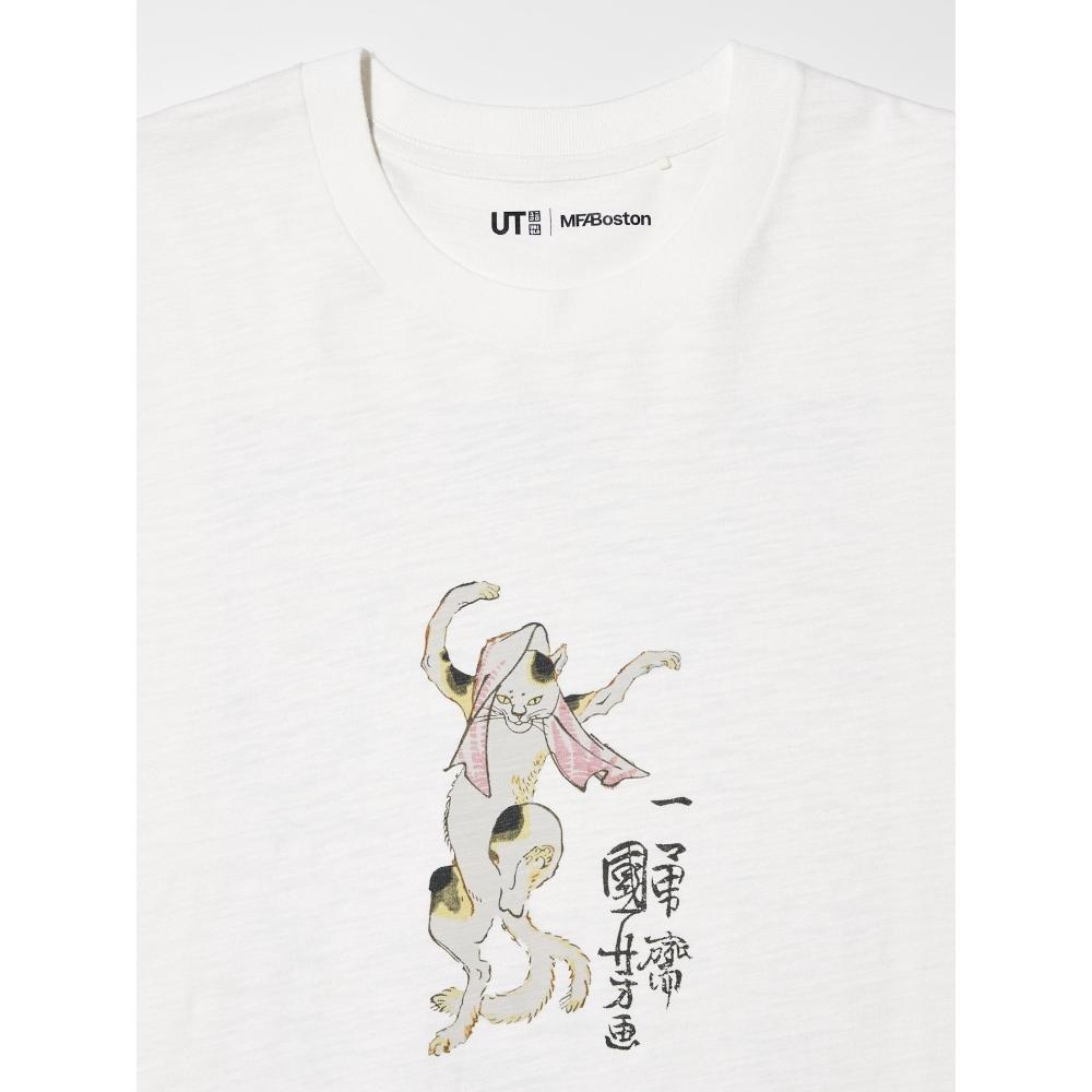 Uniqlo Japan Ukiyo E Dark Fantasy Ut