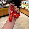 Soft Wrist Lanyard Cartoon Red Sheep Keychain 3D Fluffy Doll Pendant Comfortable Key Holder for Daily Bag Accessory