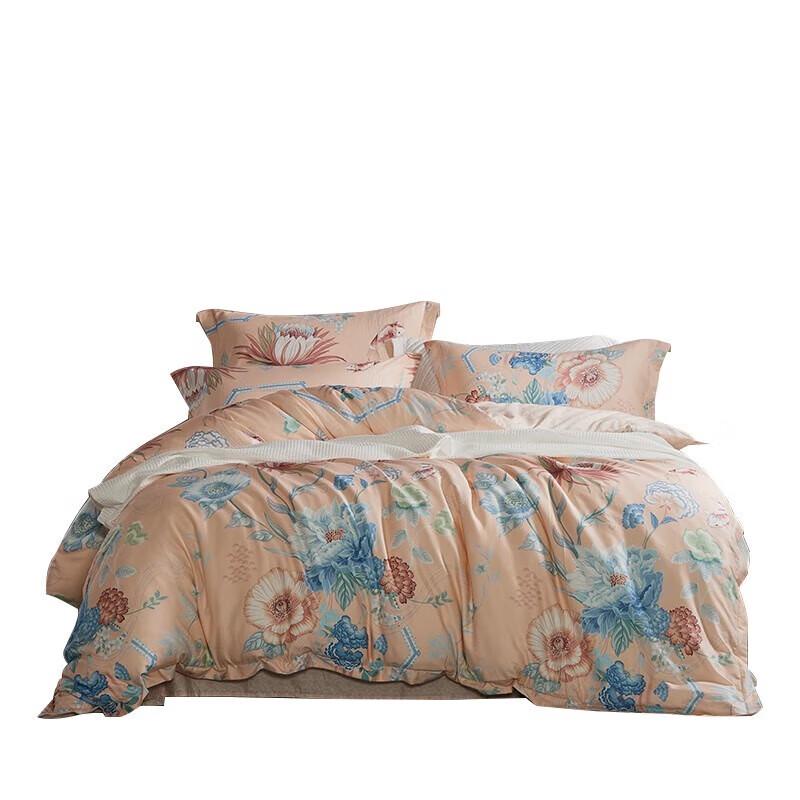 Fuanna Pure Cotton Four-Piece Bedding Set