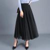 Jarní a podzimní dámská sukně Swing Nafouklá sukně ke kotníkům Vysoký pas Úzká víla s ohlávkou Síťová příze Sukně A-line