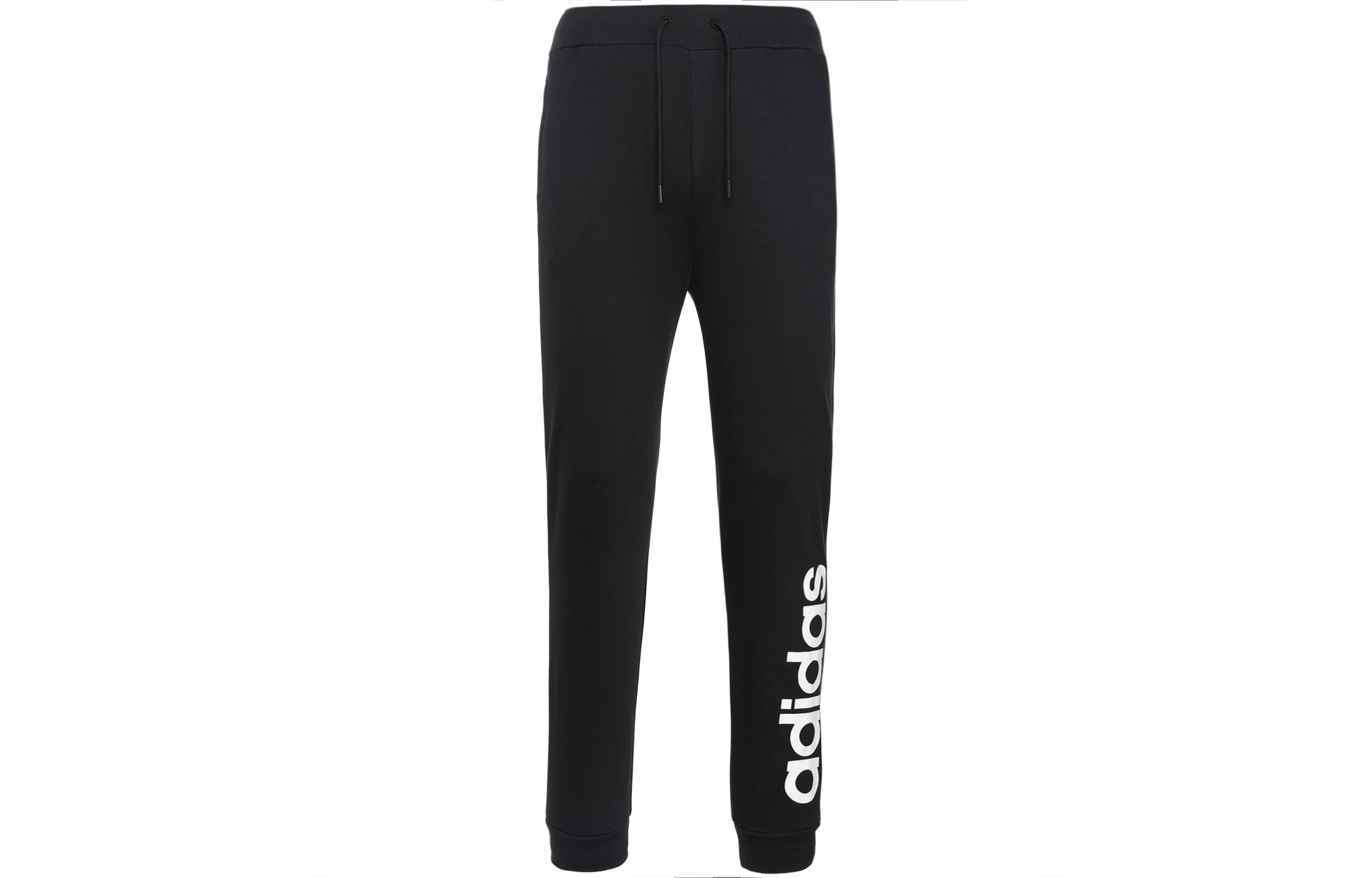 

Adidas Neo Knitted Sweatpants Men s Black FP7444 M