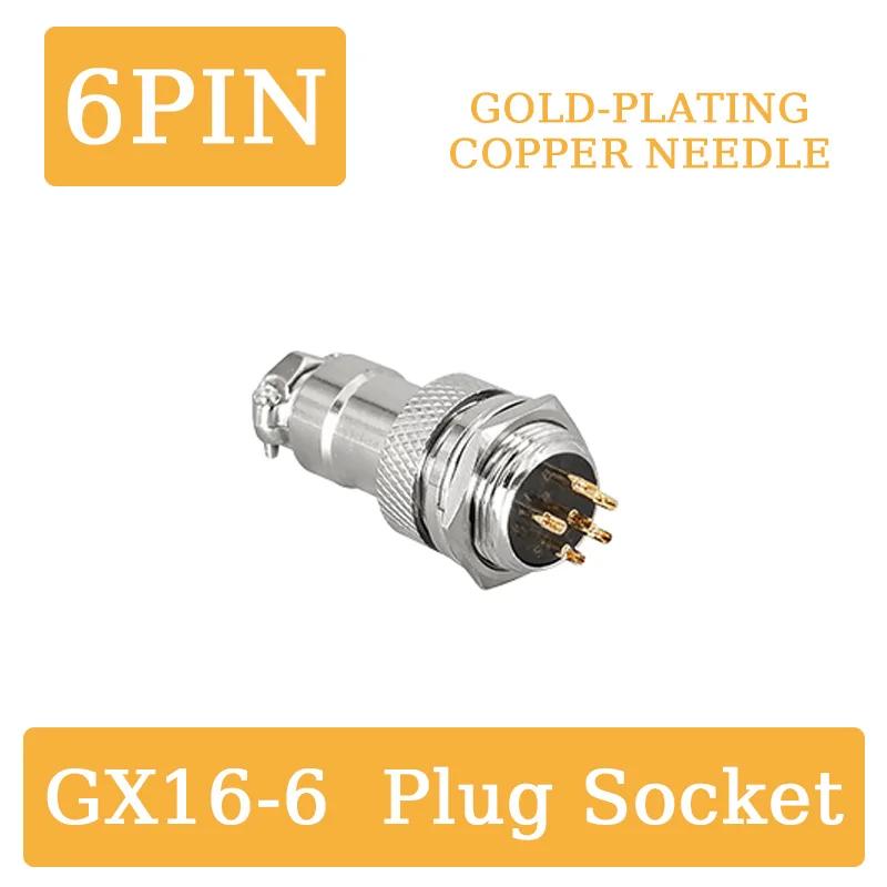 5/20/100Set GX16 Gold Plated Aviation Plug Socket  2 3 4 5 6 7 8 9 10 PIN Male Female 16mm M16 Wire Panel Circular Connector